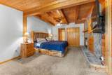 80 Slow Lane - Photo 19