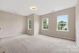 878 Treasure Court - Photo 16
