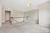 878 Treasure Court - Photo 17