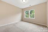 878 Treasure Court - Photo 23