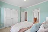 5119 Laurel Glen Court - Photo 36
