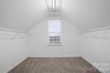2365 Baxter Place - Photo 28