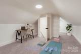 3735 Mcmillan Street - Photo 30