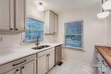 3735 Mcmillan Street - Photo 4