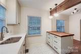 3735 Mcmillan Street - Photo 5