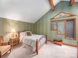 89 Patten Park Drive - Photo 27