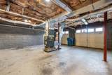3784 Pennsylvania Avenue - Photo 22
