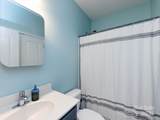 964 Gardners Way - Photo 15
