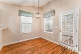 254 Tradition Way - Photo 15