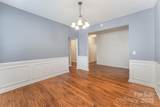 254 Tradition Way - Photo 9