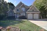 324 Thompson Court - Photo 1
