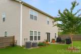 6639 Ruth Ferrell Court - Photo 29