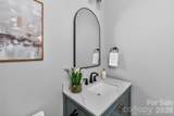 6811 Burlwood Road - Photo 17