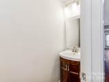 2027 Dunsmore Lane - Photo 17