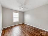 2027 Dunsmore Lane - Photo 25