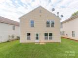 2027 Dunsmore Lane - Photo 34