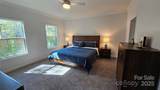 131 Boxwood Lane - Photo 14