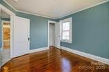 210 Lincoln Street - Photo 12
