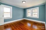 210 Lincoln Street - Photo 14