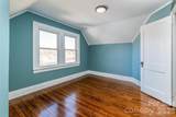 210 Lincoln Street - Photo 21