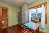 3755 Broad Street - Photo 19