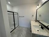 1210 Kildare Drive - Photo 12