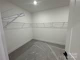 1210 Kildare Drive - Photo 13