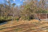 7204 Killingdeer Lane - Photo 47