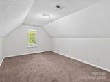 5144 Foxmeade Court - Photo 14