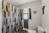 2538 Old Camden Highway - Photo 24