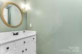 1471 Arden Drive - Photo 17