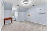 1471 Arden Drive - Photo 26