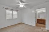 3275 White Oak Court - Photo 17