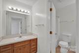 3275 White Oak Court - Photo 19