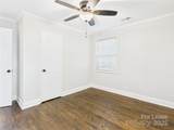 1031 Deas Street - Photo 12