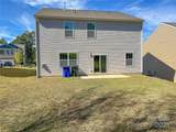 4120 Village Boulevard - Photo 3