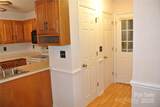 112 Holly Court - Photo 7
