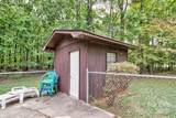 3966 Red Doc Road - Photo 13