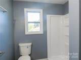433 Clinton Avenue - Photo 15