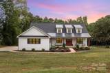 974 Armstrong Road - Photo 2