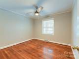 3630 Moultrie Street - Photo 21