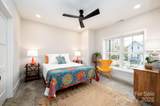 135 Swannanoa Avenue - Photo 41