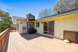 45 Crabapple Lane - Photo 12
