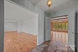45 Crabapple Lane - Photo 17