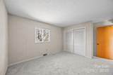 45 Crabapple Lane - Photo 33