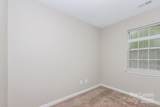 123 Tara Lynn Court - Photo 12