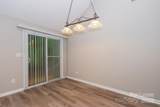 123 Tara Lynn Court - Photo 6