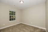 16221 Amber Field Drive - Photo 12