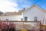 13444 Glenwyck Lane - Photo 15