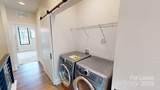 1211 Minter Place - Photo 27